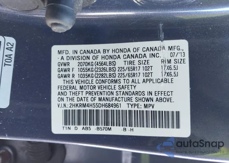 2013 Honda Cr-V Ex из США, поврежденный, VIN 2HKRM4H55DH684961